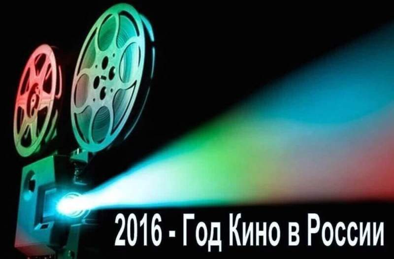 В Год российского кино в Тамбовской области пройдет много фестивалей и кинопоказов